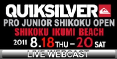 quiksilver_jr.jpg