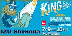 kotg_izu.jpg