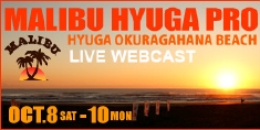 hyuga_pro_2011-1.jpg