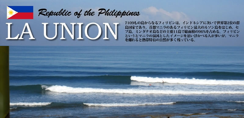 launion.jpg