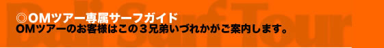 guide03.jpg