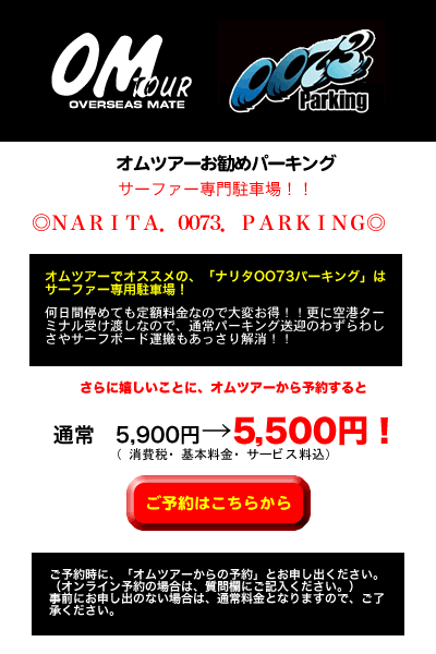 0073.gif