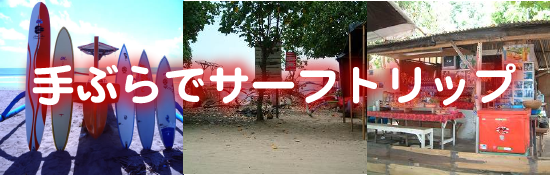 tebura.png
