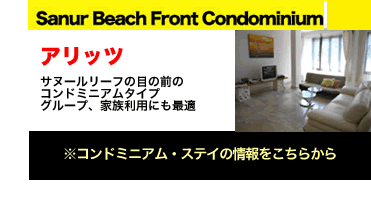 jalcondo.gif