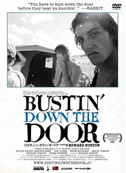 dvd_bdtd.jpg