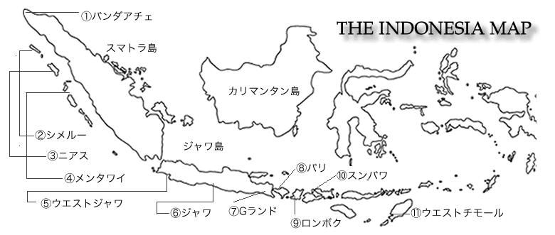 Indonesia_Map_2.gif