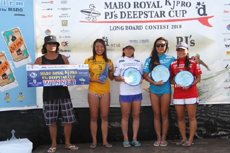 mabowomenswinner.jpg
