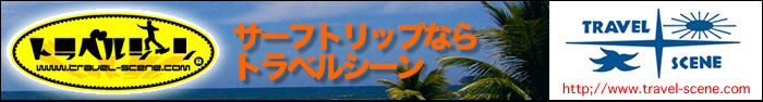 travelscene.jpg