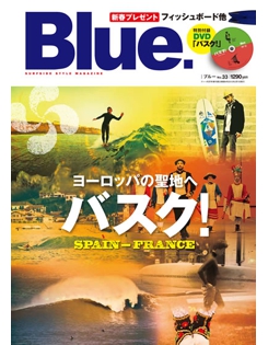 Blue33COVER.jpg