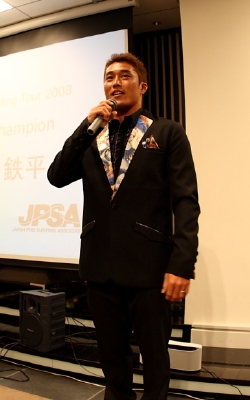 teppei01.JPG