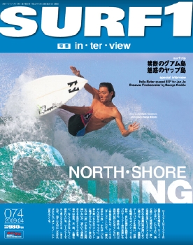 Cover_2009-04.jpg