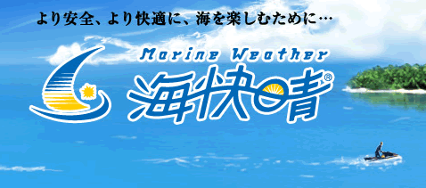 umi.gif