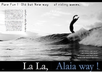 Alaia.jpg