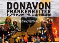 Donavon Frankenreiter.jpg