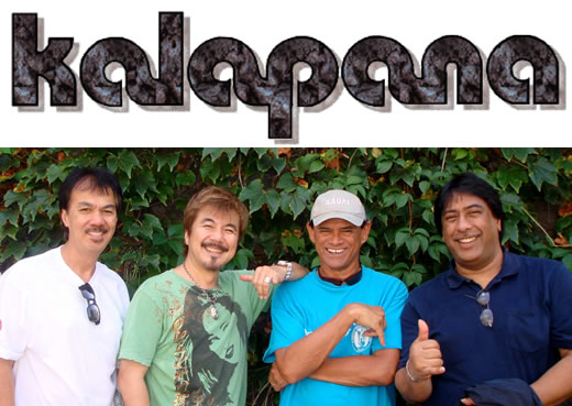 karapana.jpg