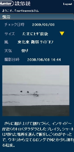 iphone_image2.jpg