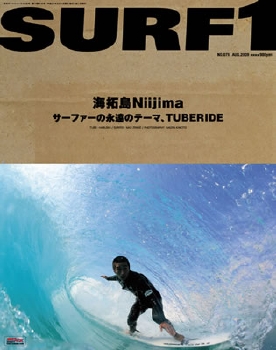 Cover_078_2009-08_h1.jpg