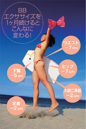 event074.jpg