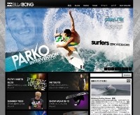 billabongsite.jpg
