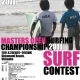 juniormasters2.jpg