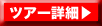 botton.gif
