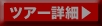 botton.gif