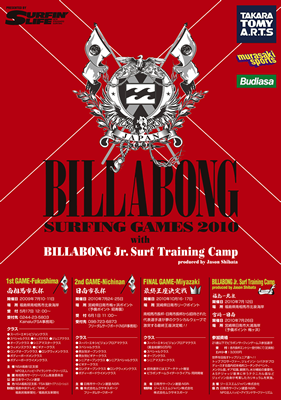 BBA.png