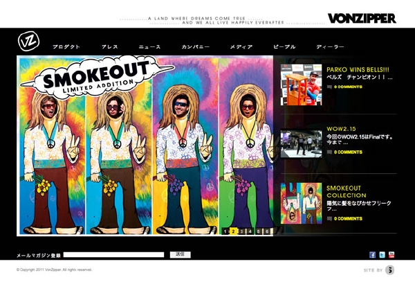 スクリーンショット（2011-04-26 15.23.jpg